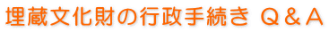 ̍s葱 p`