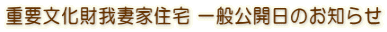 dvȉƏZ ʌĴm点